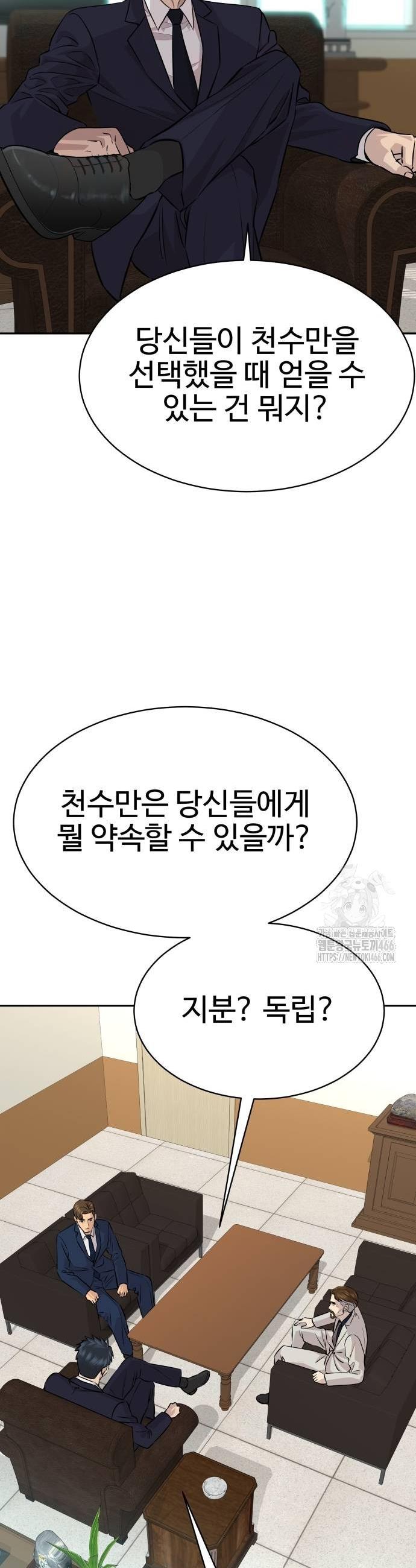 1736211065219v26qvlslyo.jpg