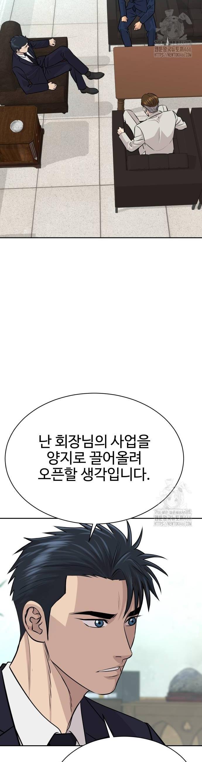 1736211065685ckn08lu6tn9.jpg