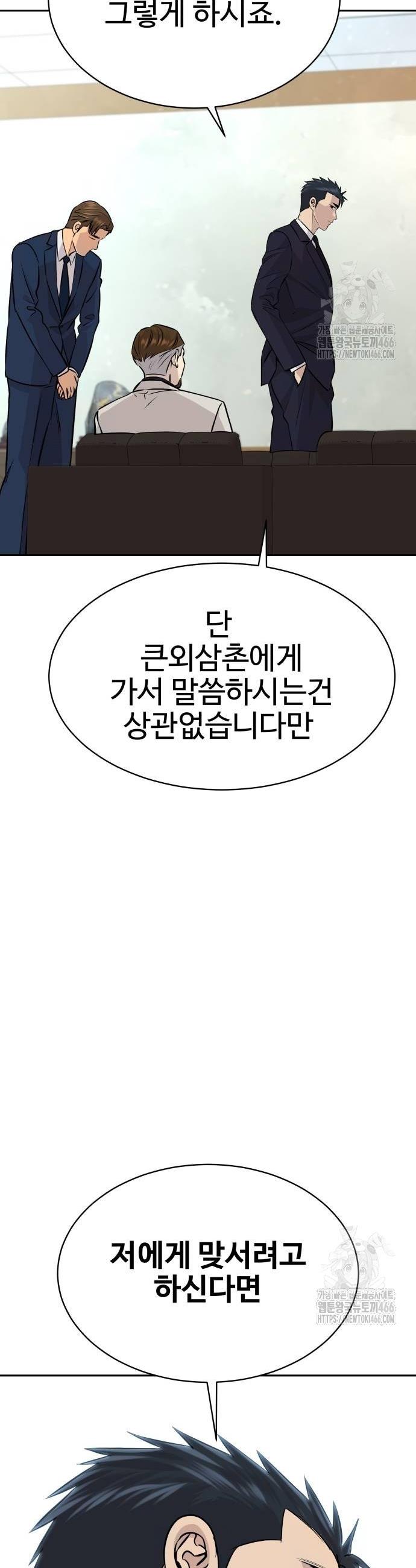 1736211072368xm28jtq3hbg.jpg