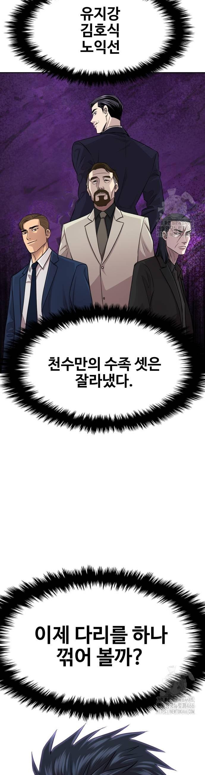 17362110774821pqatea0auc.jpg