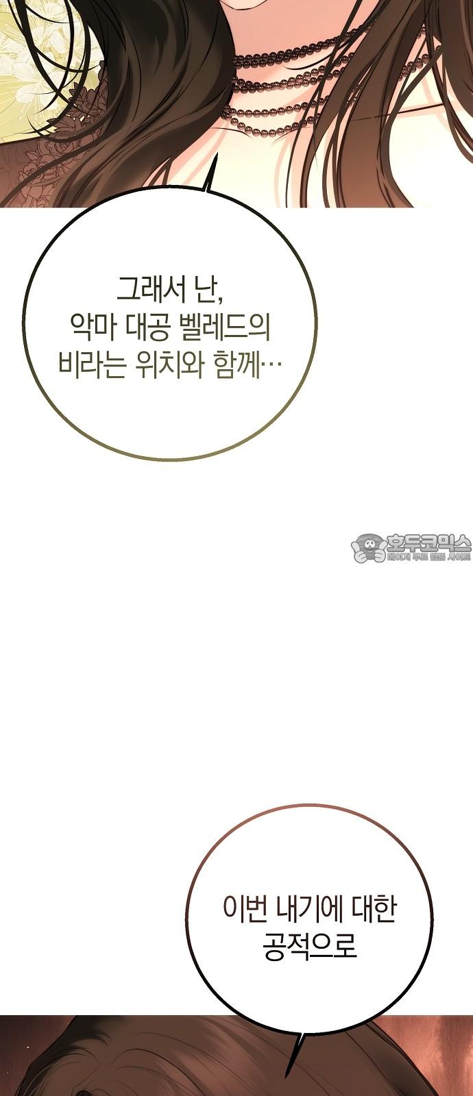 1736211066305wiclaqap1er.jpg