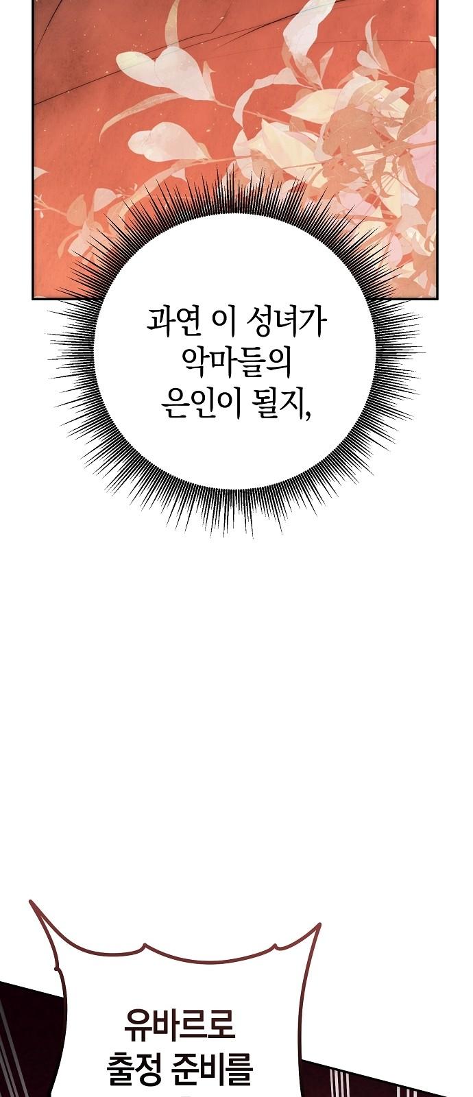 1736211092604xaygyeoxbej.jpg
