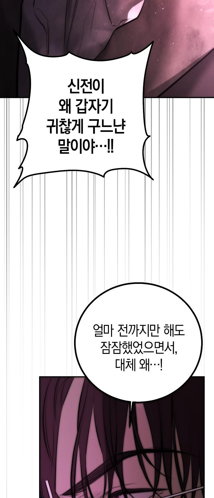 1736211094632cooa0l38hbl.jpg