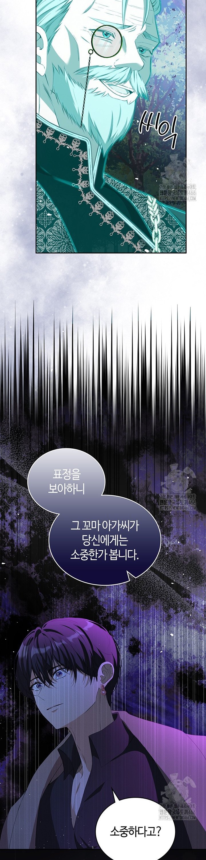 1736207350041ynf0run1mk.jpg