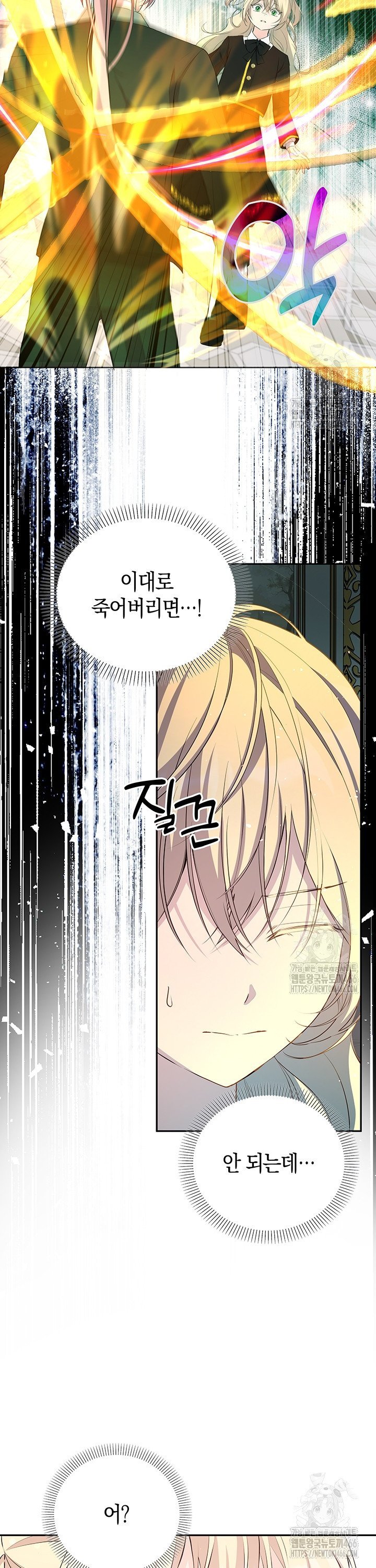 173620735821709k0rf0akuo.jpg