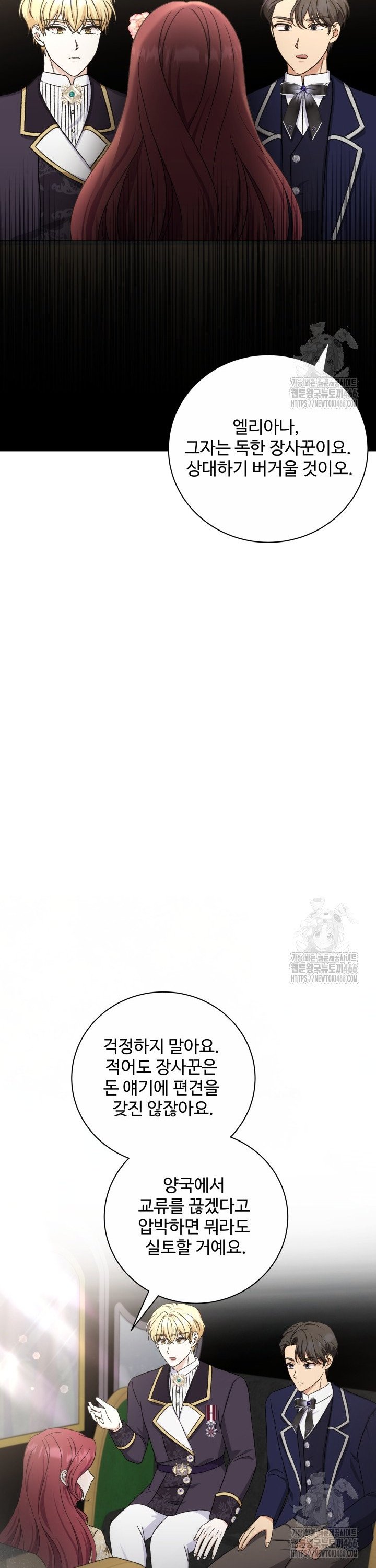 1736207378621byuq6387o6c.jpg