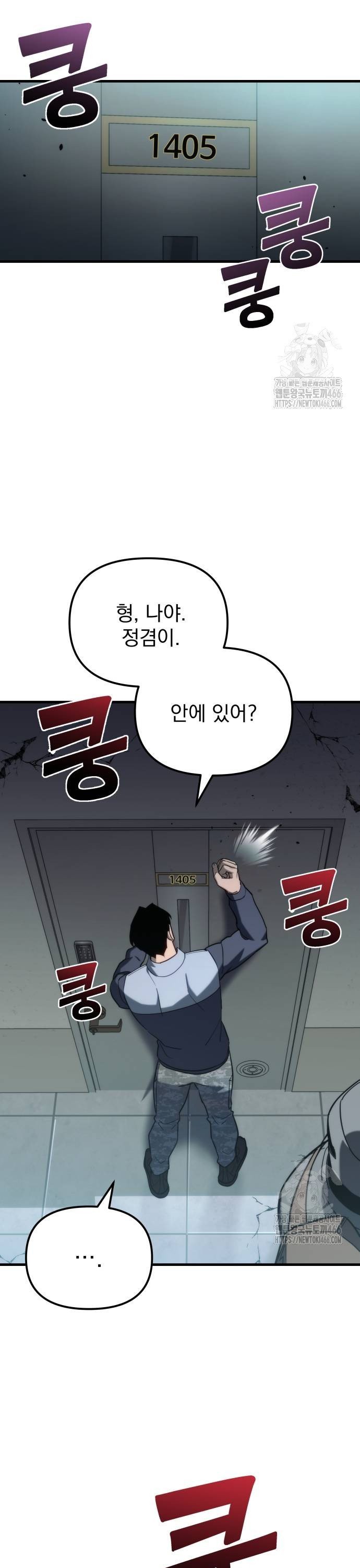 17362078492708wbyeghn9fy.jpg