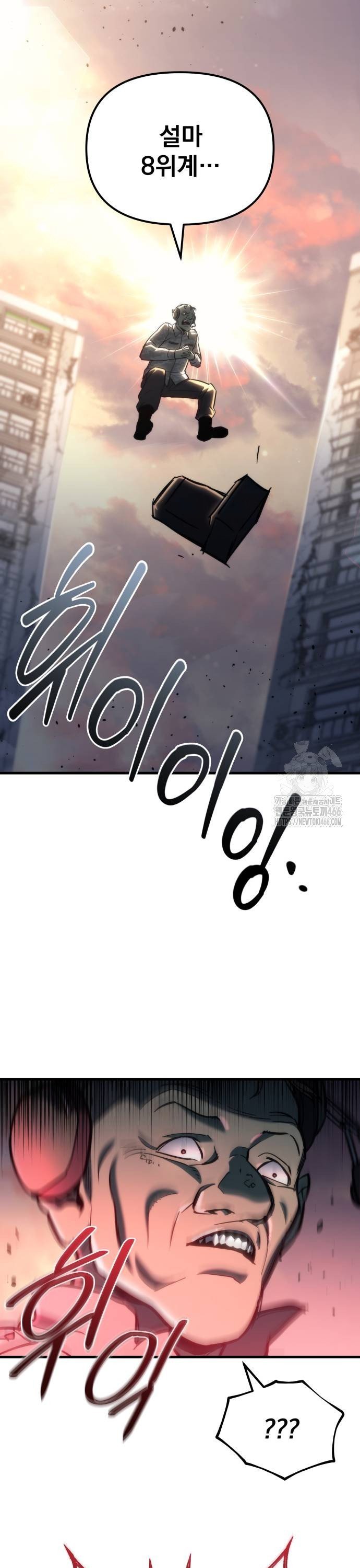 1736207857865d29l5drlnhc.jpg