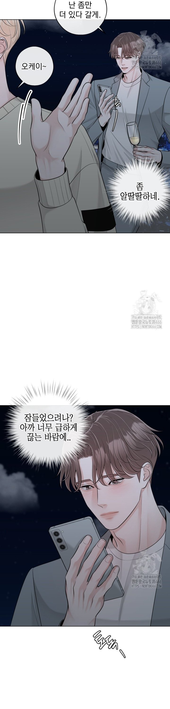 1736210316443d0odyz31to.jpg
