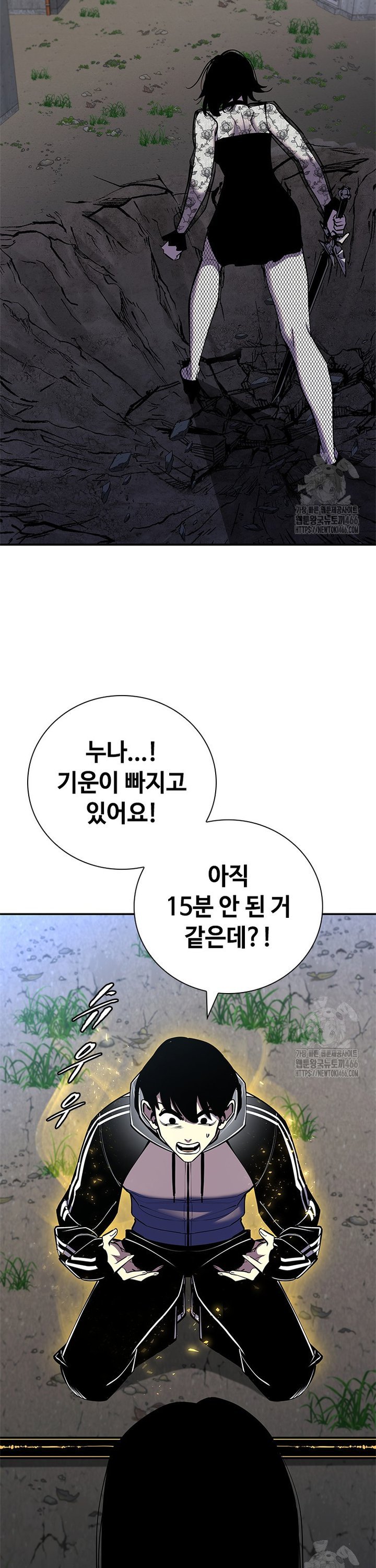17362110262186yg2puntn6v.jpg