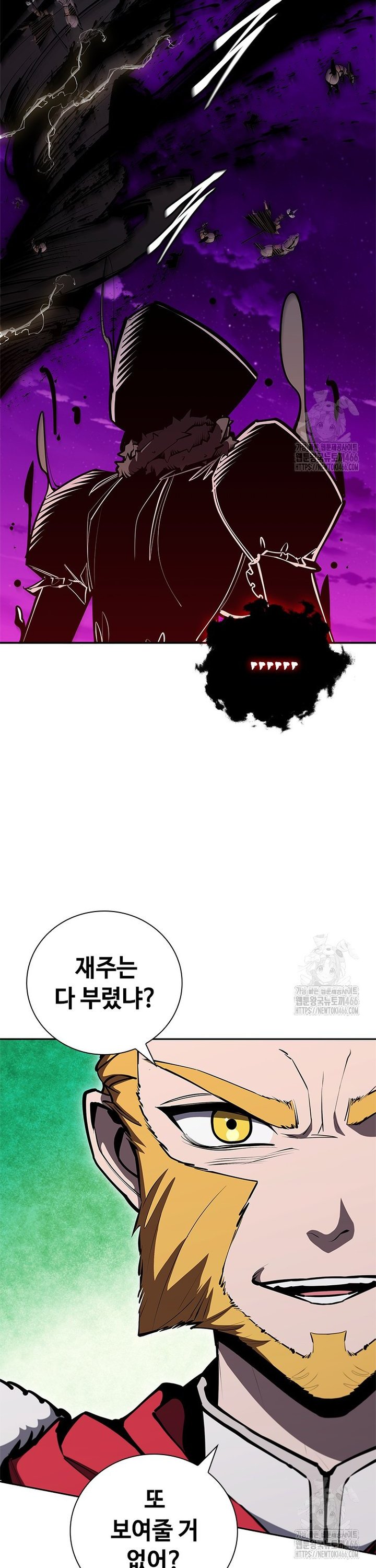 1736211065369trshn3x6nmq.jpg