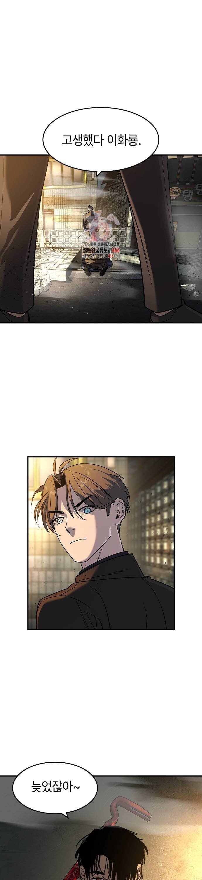 1736207870203hur1izn4sjk.jpg