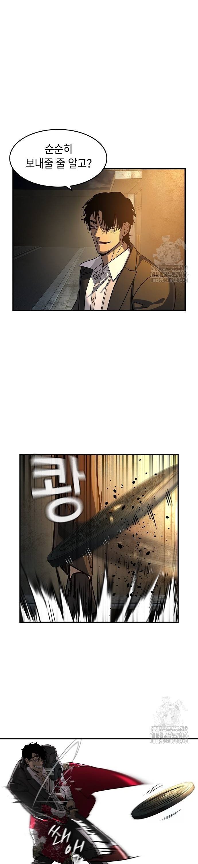 1736207870983ho7n57x6eir.jpg