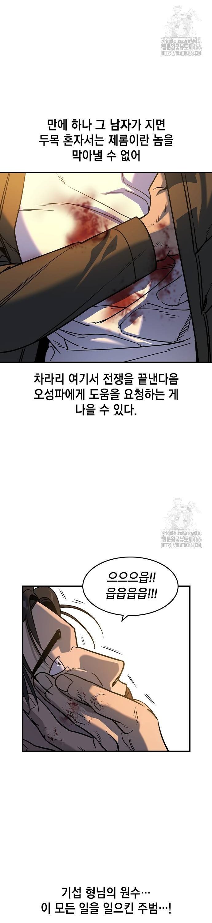 1736207882952plvejowfwzg.jpg