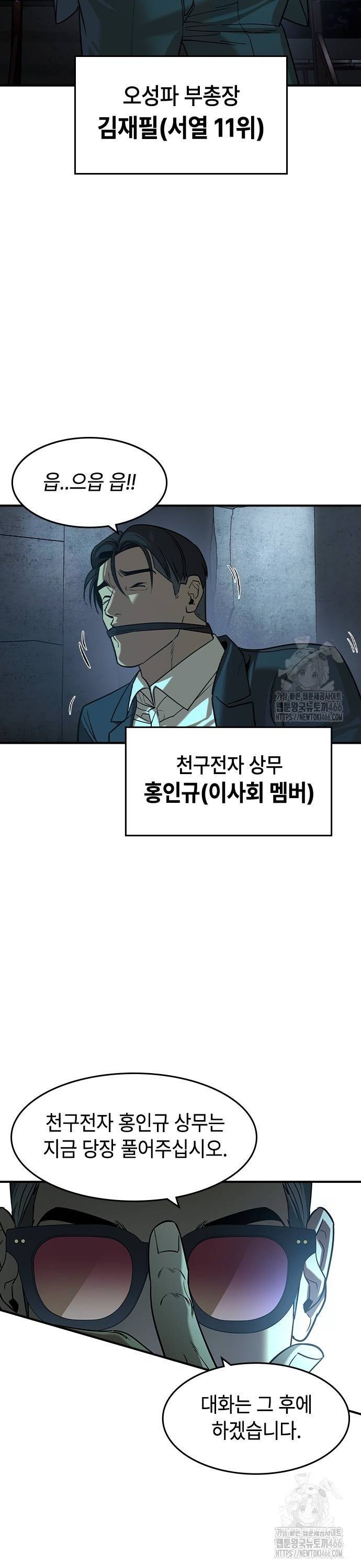 173620796716465yuun1exhp.jpg