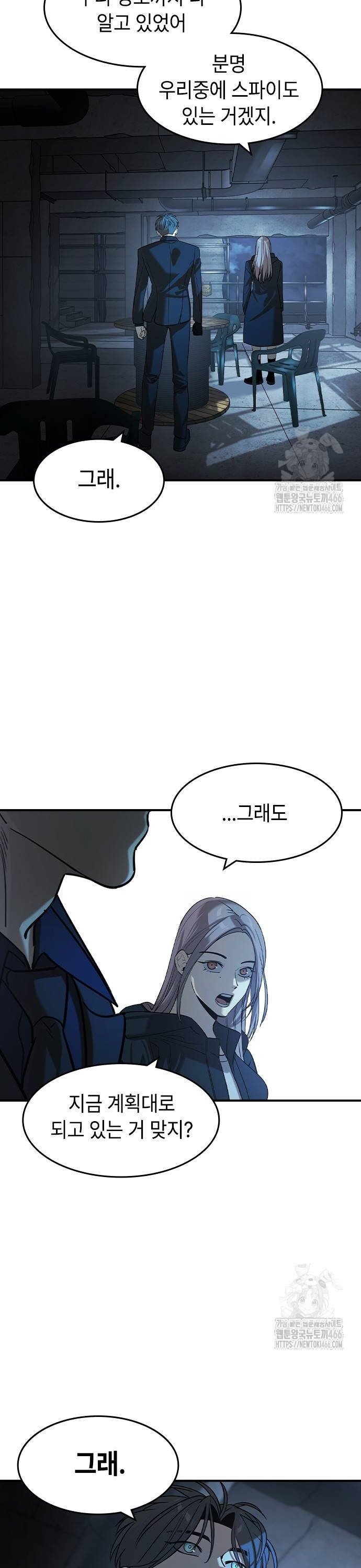 1736207969340s3ult2tq33.jpg