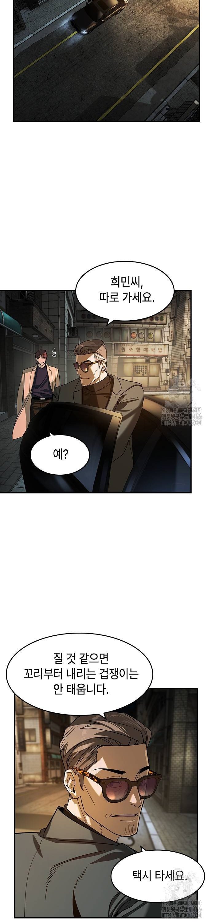 1736207969649zgjly00a0r.jpg