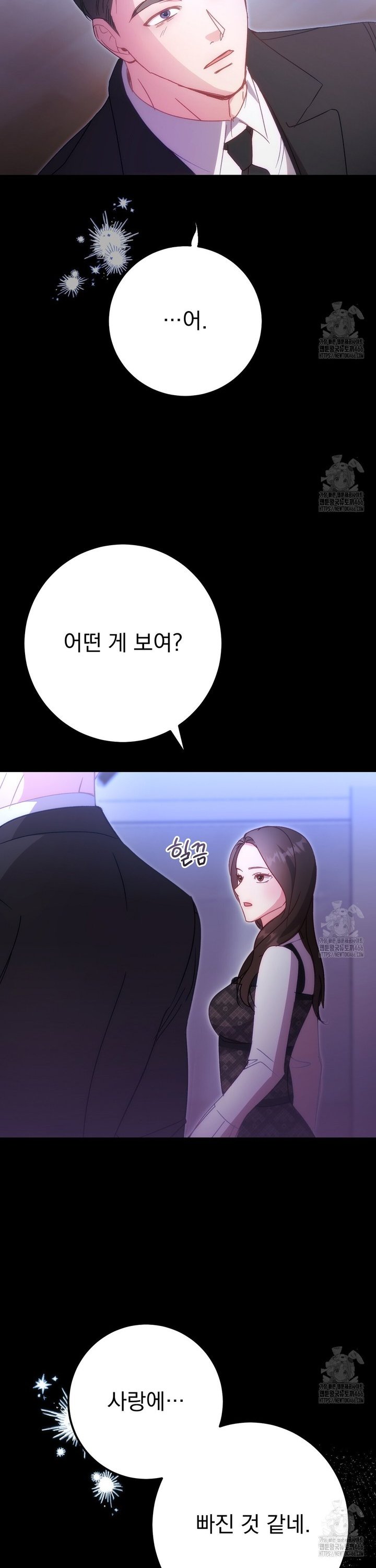 1736207330885balgwo7iltw.jpg