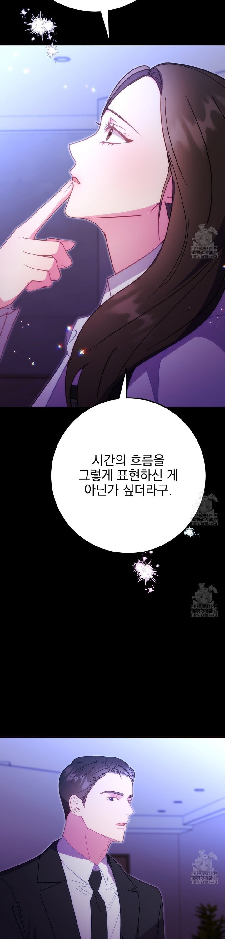 1736207331660h2f2zo8nsrm.jpg