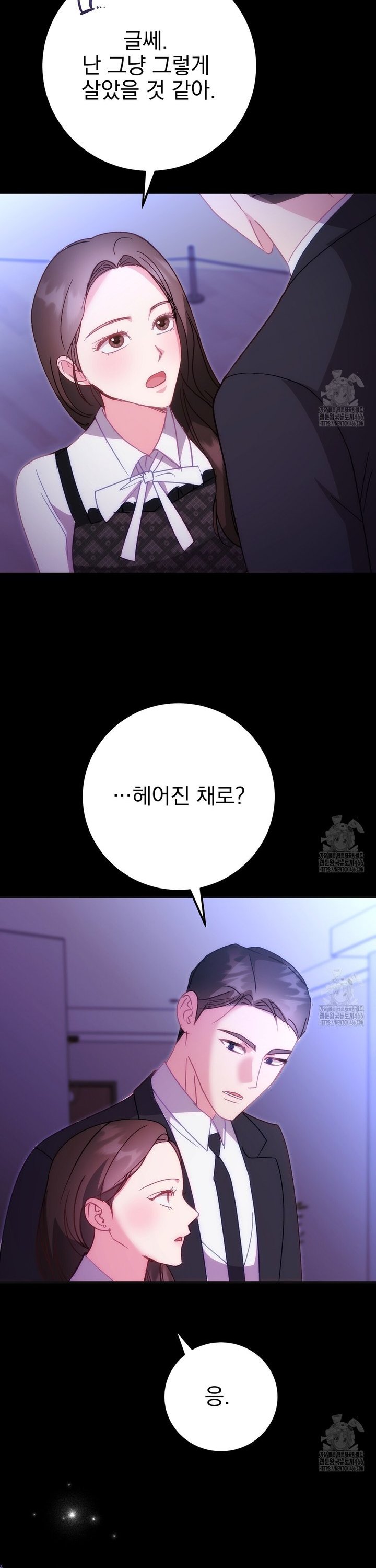 1736207332589qdnoqk21nxi.jpg