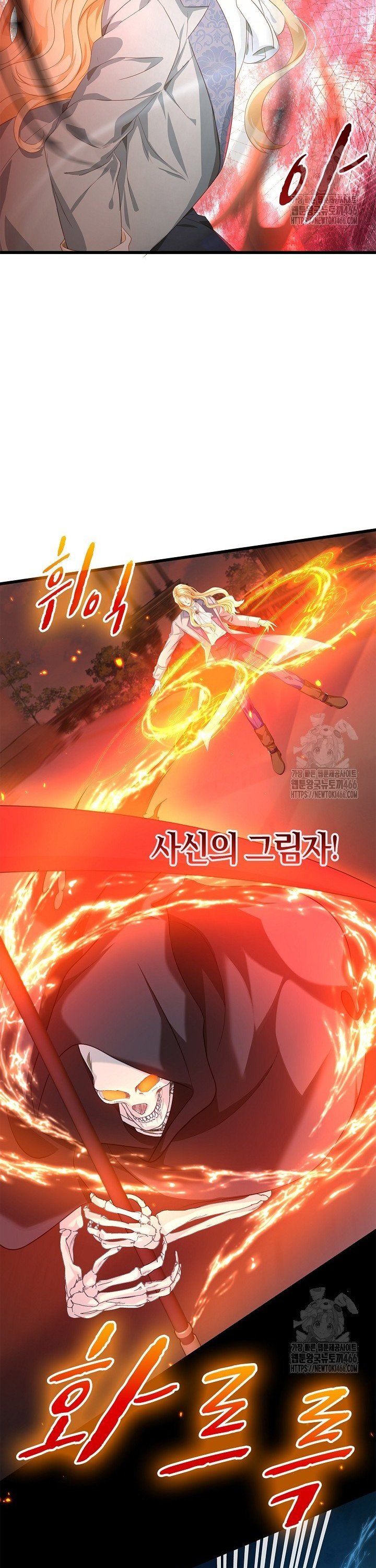 1736210865040n7kyus6hk38.jpg