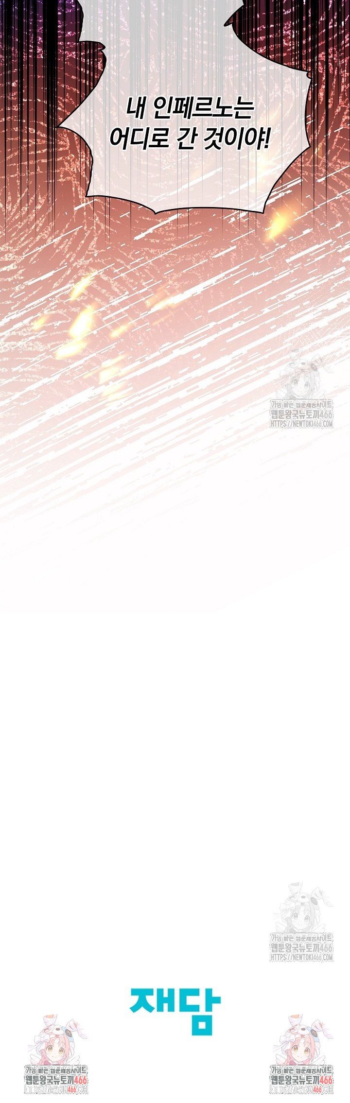 17362108664442msa6f7dfb2.jpg