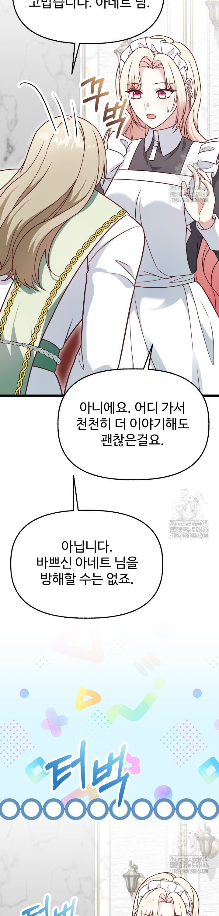 1736210904671eipwkfyn9qi.jpg
