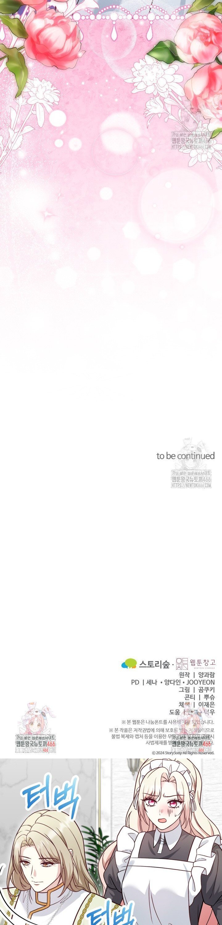 17362109097099xyhs7c8ysh.jpg