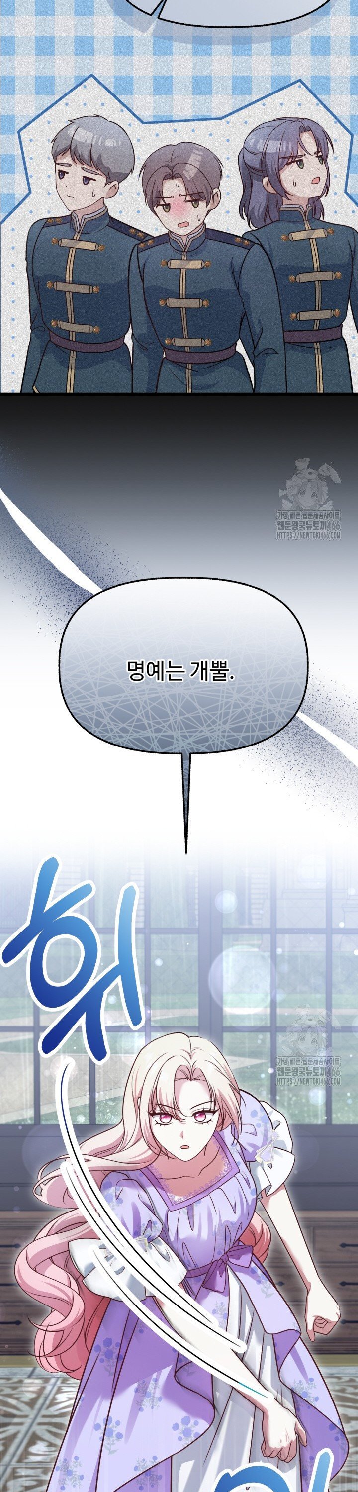 1736210918804uinbjunre4l.jpg