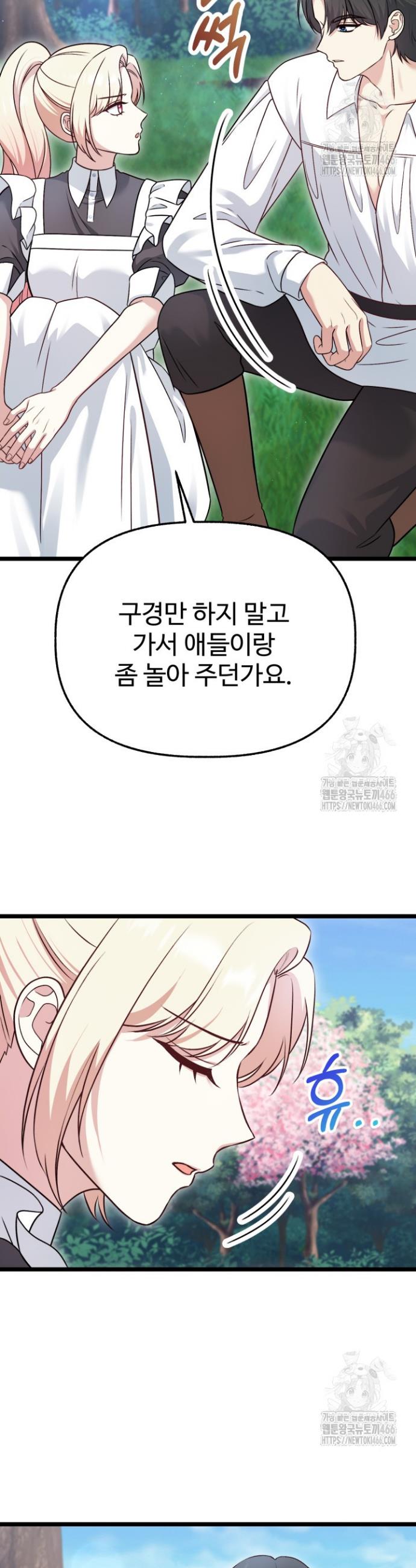 1736210997847n0ezeu6hxho.jpg