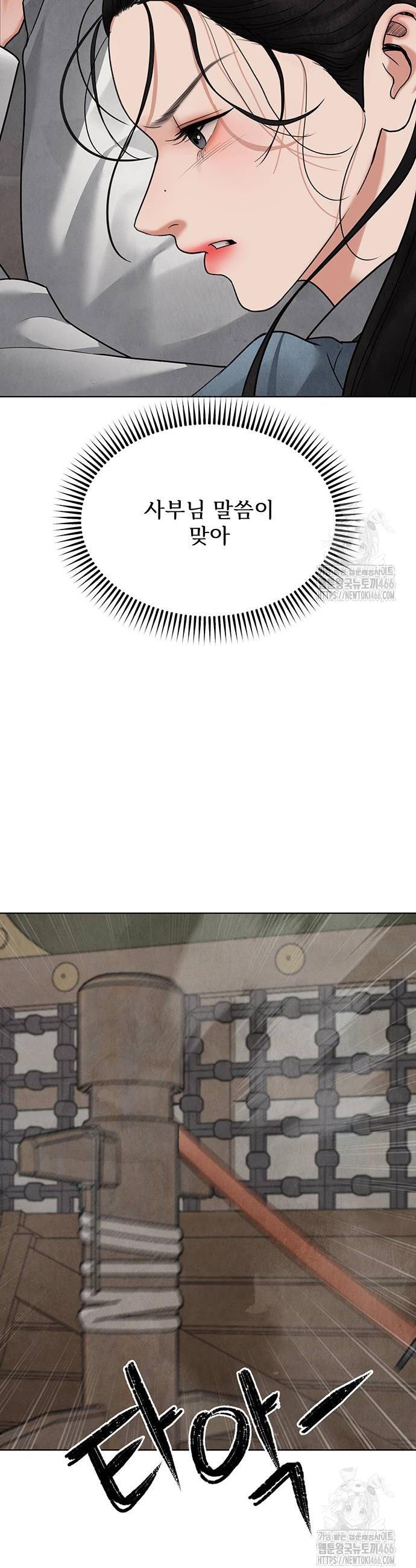1736207471097kuj1ulcuha.jpg