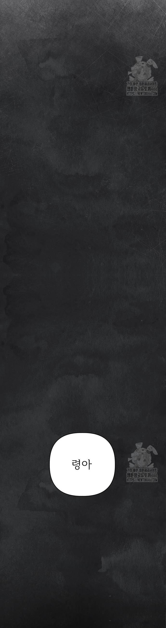1736207472186x7qs8nh9nvk.jpg