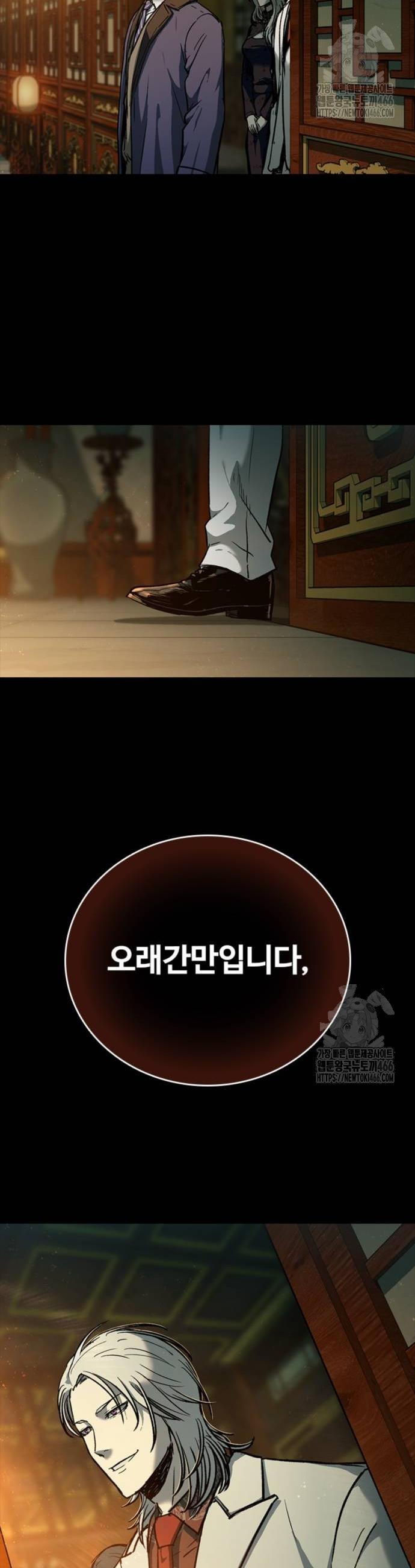 1736207772951jp8wvezged.jpg