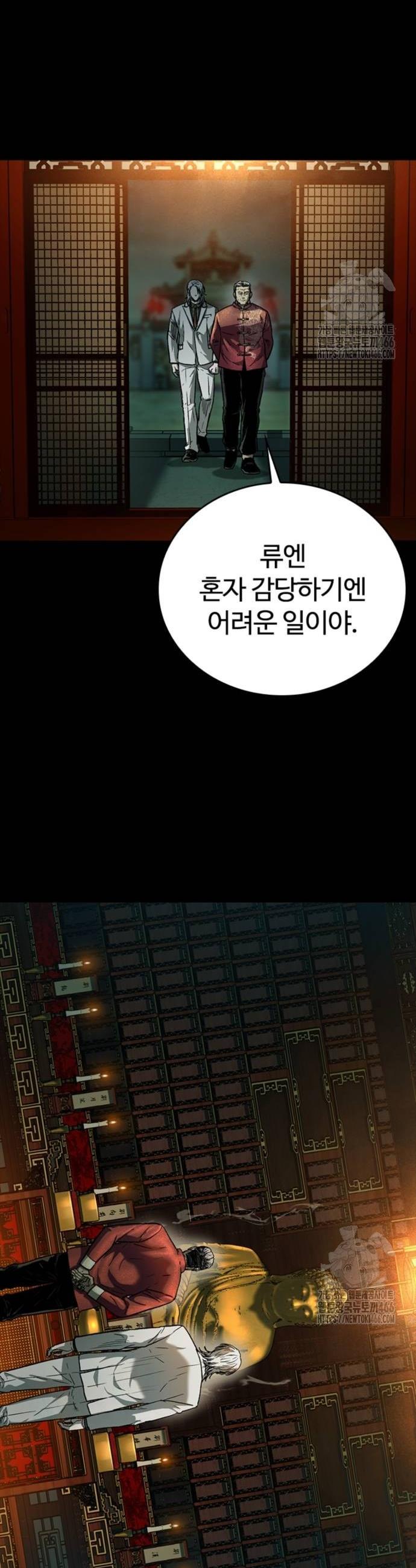 1736207790984jsowkb8d2y.jpg