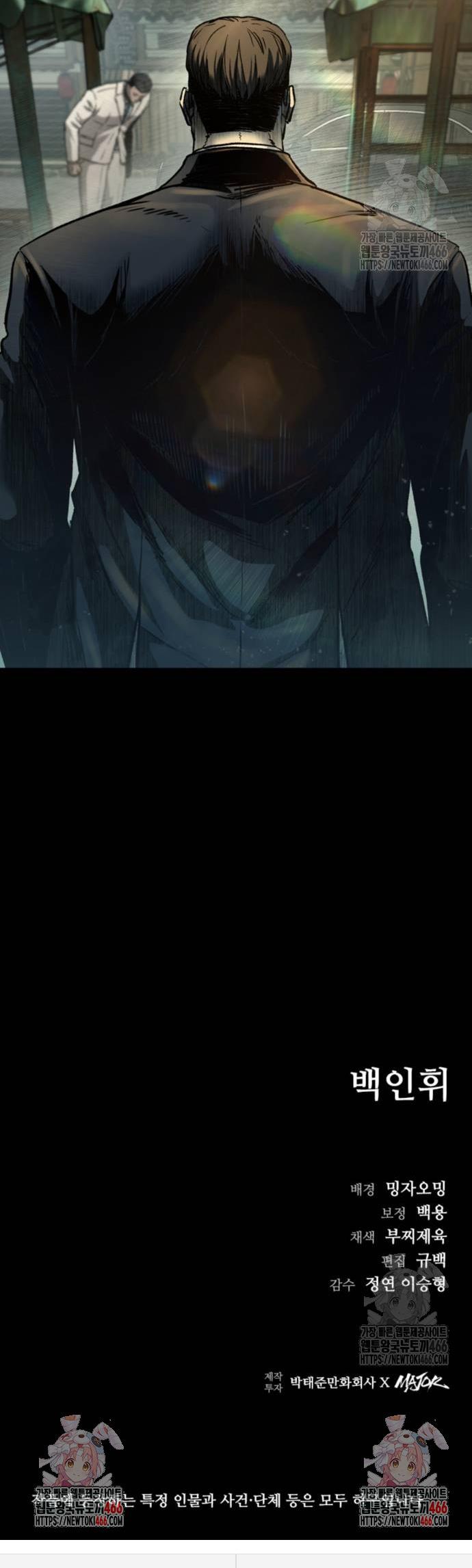 1736207799071tjseicqxrd8.jpg