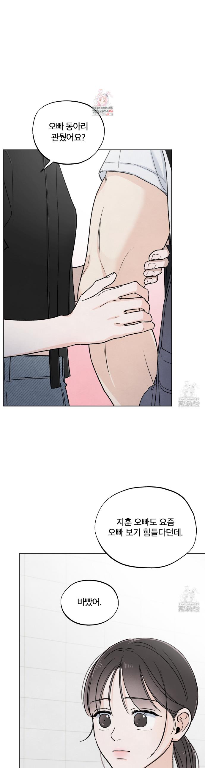 1736210345191g4yi6nwvjue.jpg