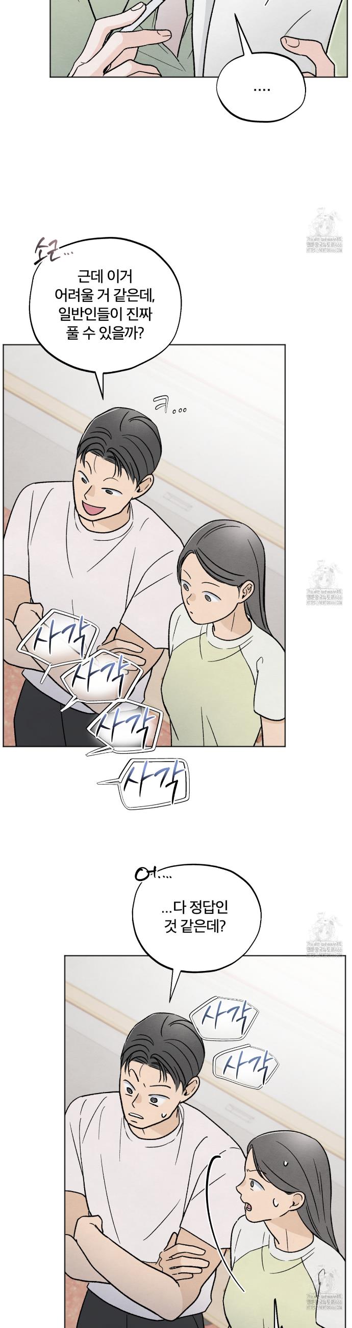 1736210347841ursog7og5ao.jpg
