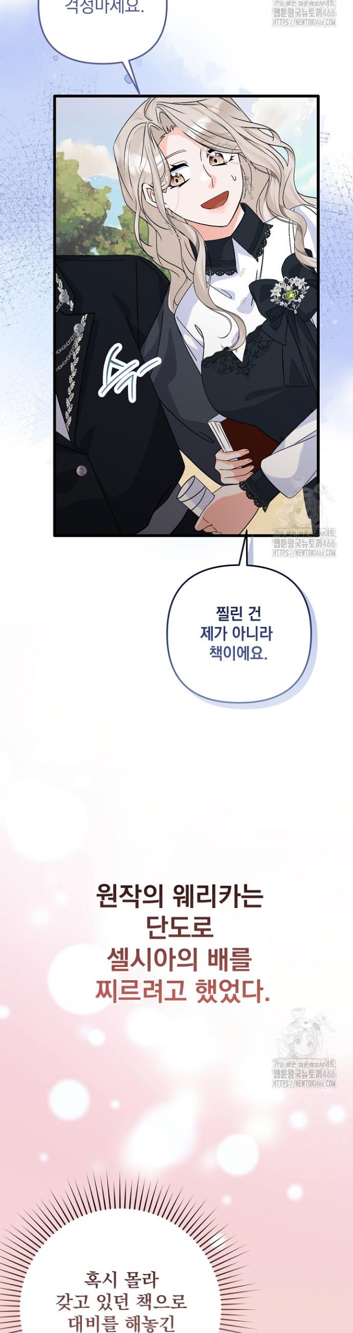 17362076093548t6itvjy5pa.jpg