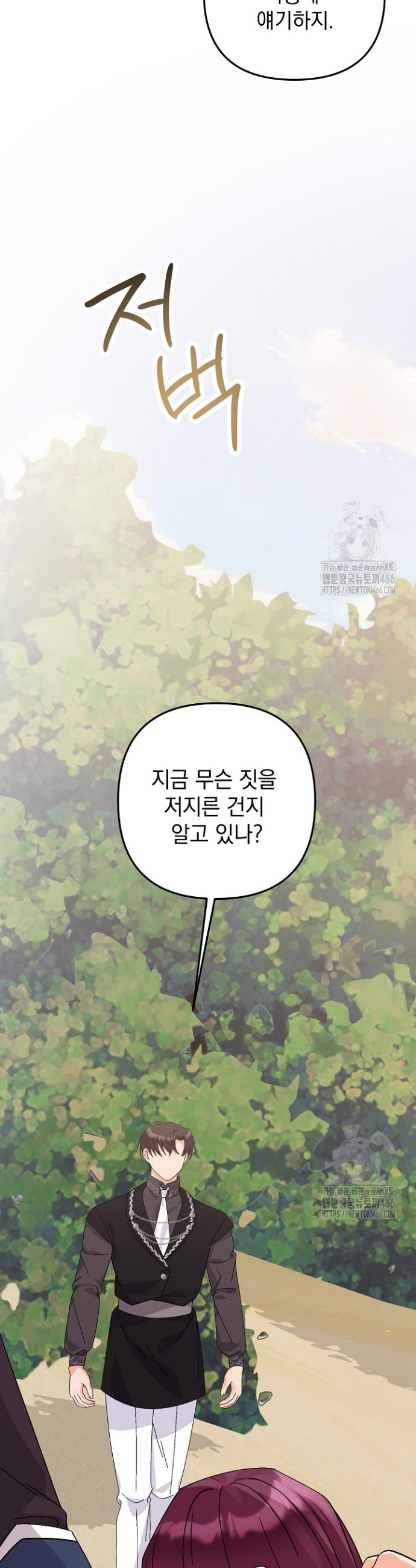 17362076105922ouozn3tt43.jpg