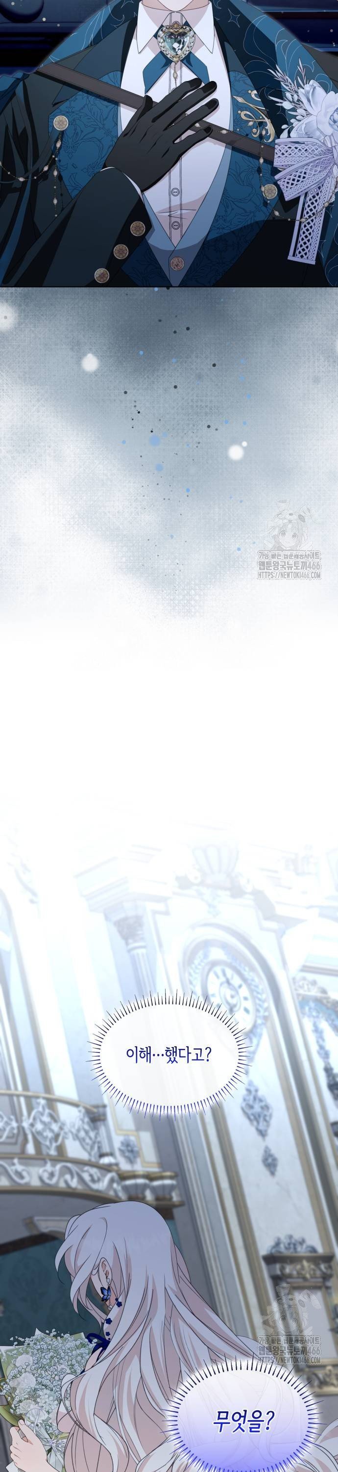 173621037450643m3wlxibeh.jpg