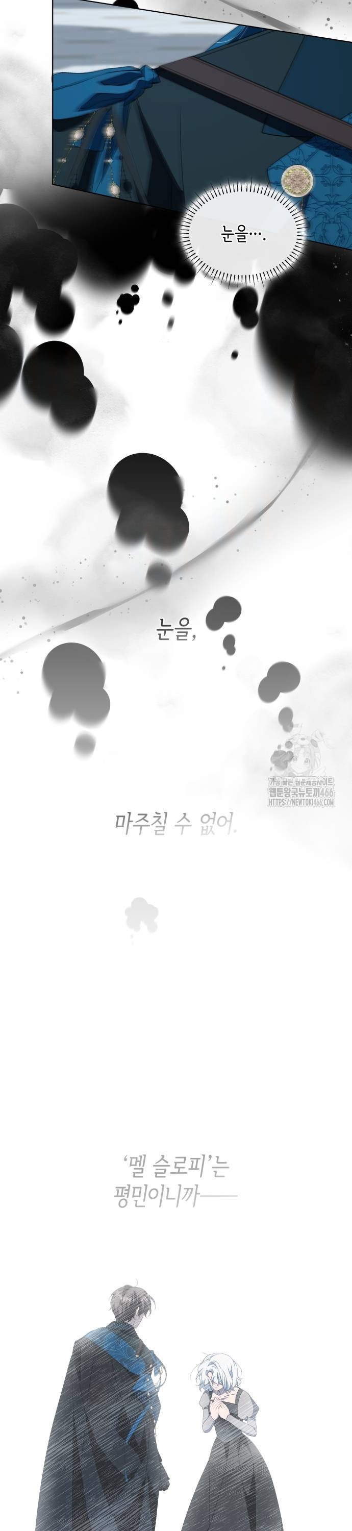 1736210376060mh9epzwtwz.jpg
