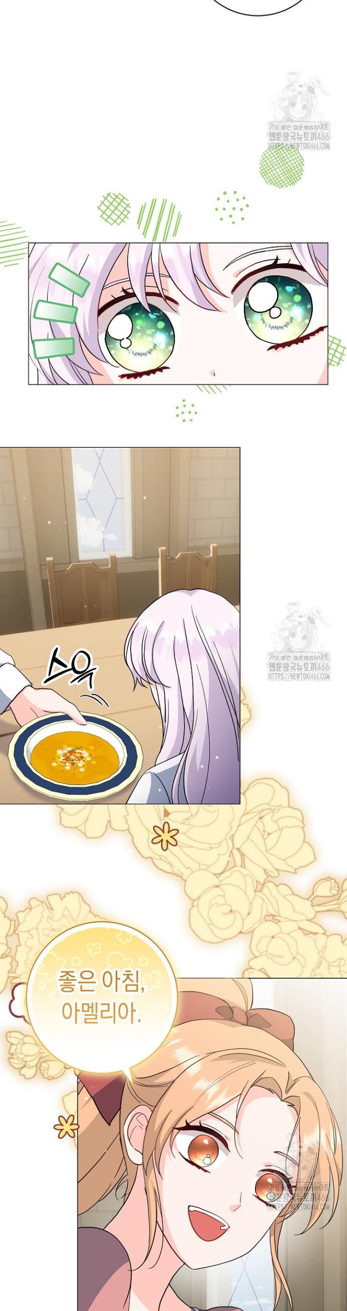 1736211776774kdpfa9peuve.jpg