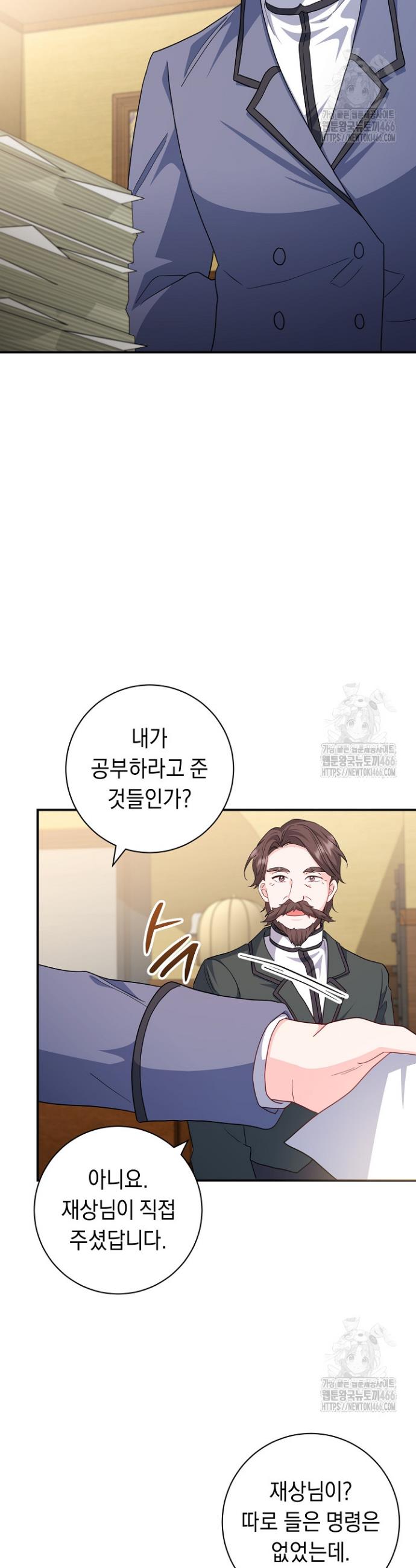 1736212087757xiydqyej6rp.jpg