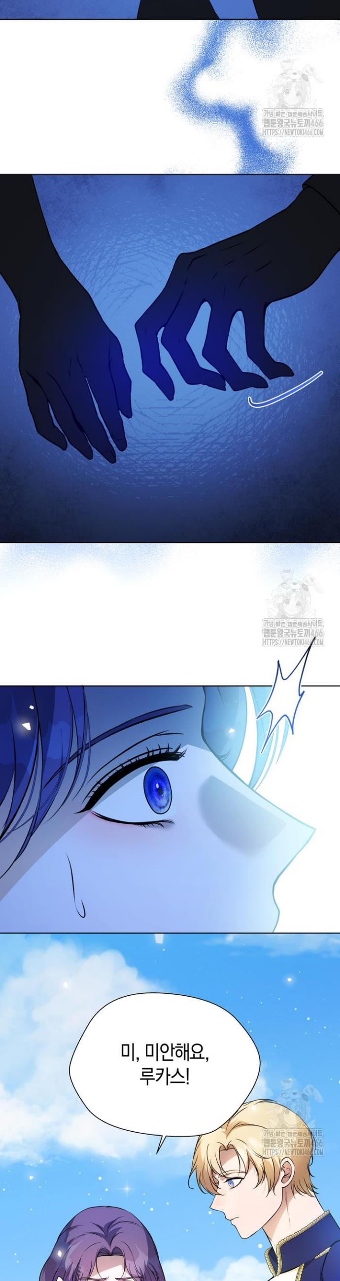 1736212196200wtkomxdbfoq.jpg