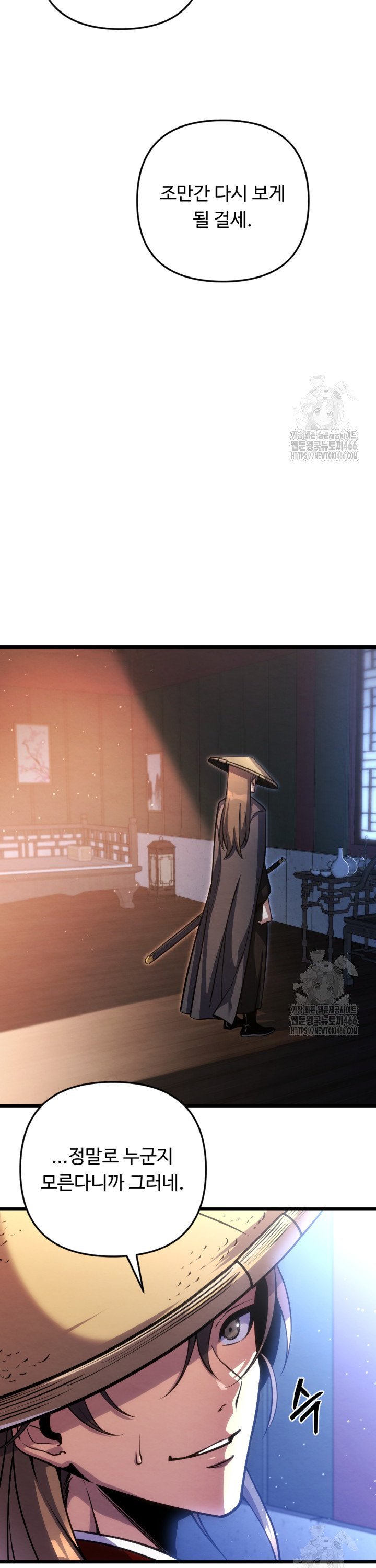 1736210943847gy523lwwo8d.jpg