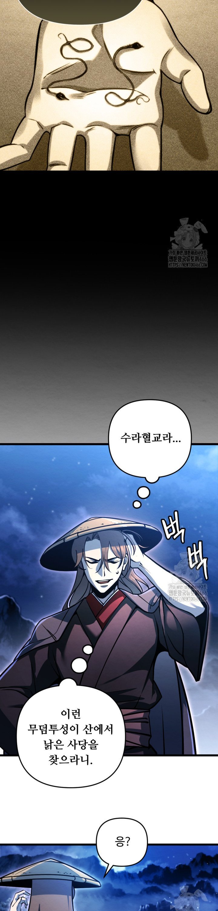 1736210945543ygutk190bed.jpg