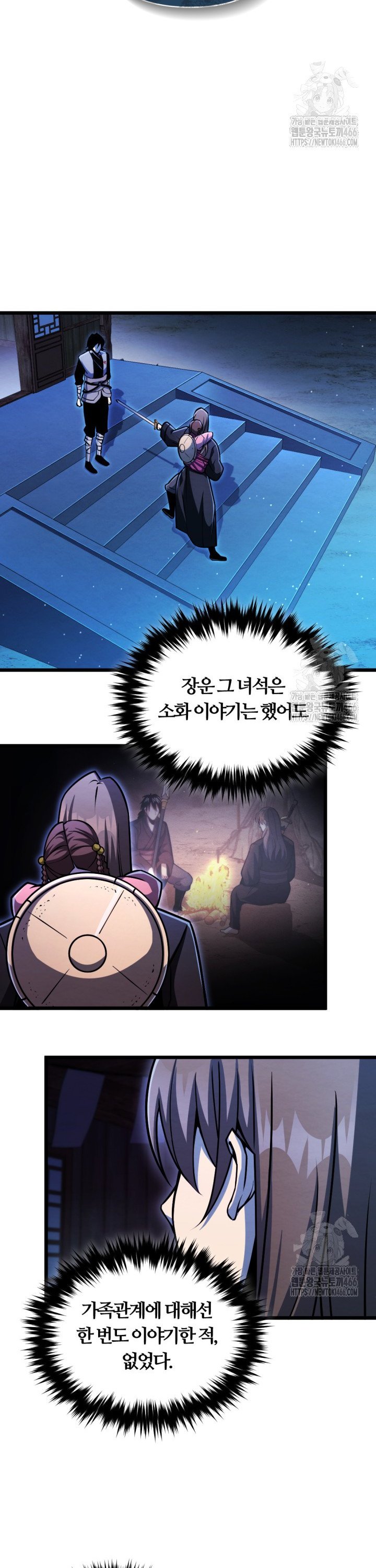 1736210991226bkbuu4ruog9.jpg