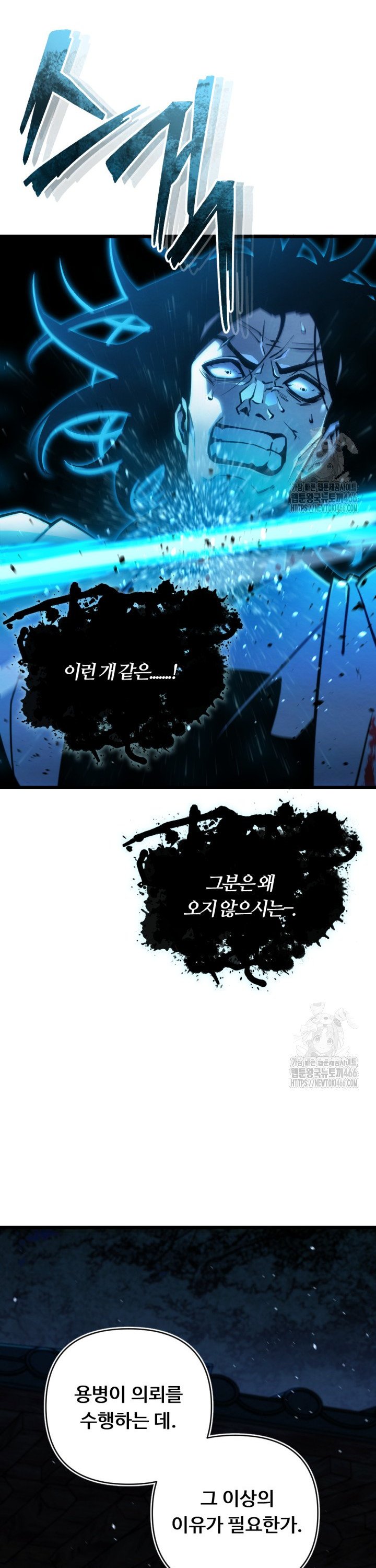 1736210992157yu240dnfpz.jpg