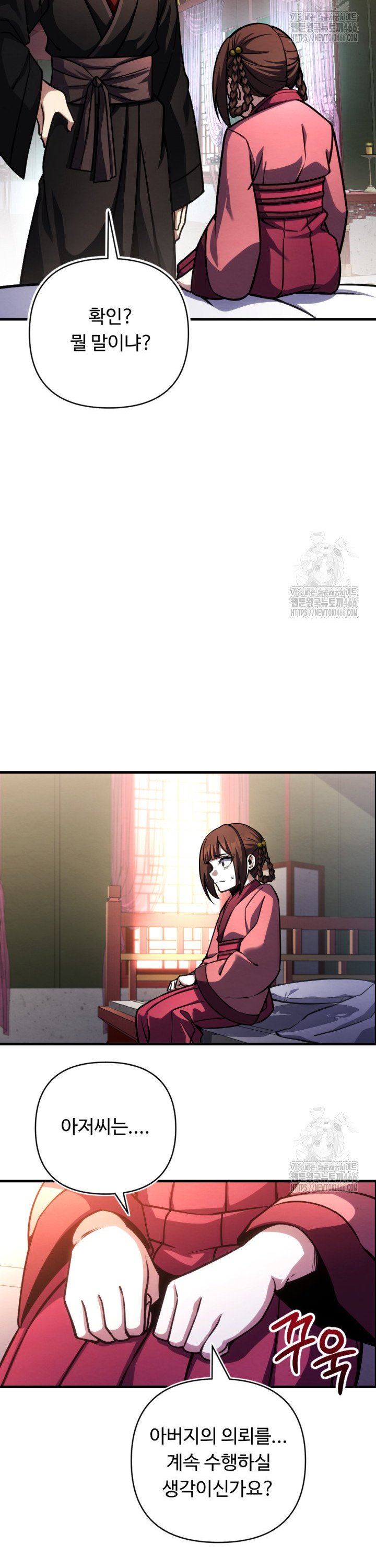 1736211025286ojsexvlz459.jpg
