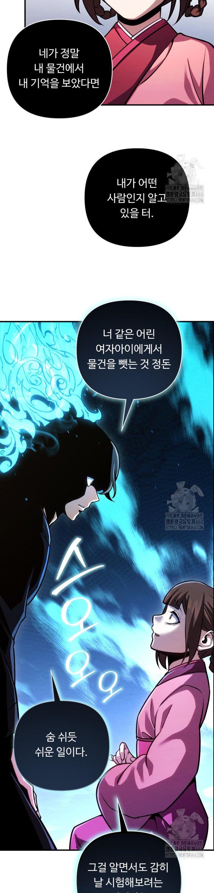 1736211025595zqr53ggll4b.jpg